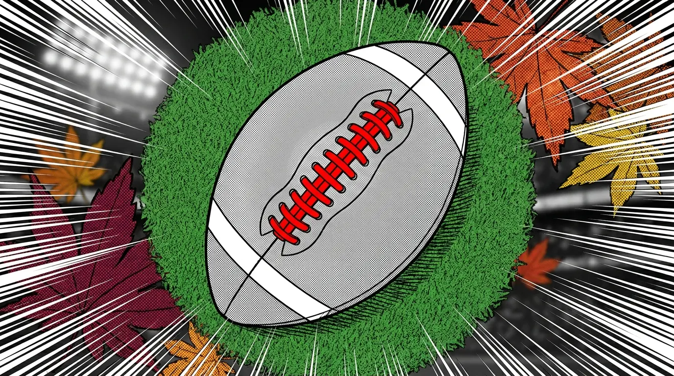 Canadian football on field with autumn-themed lighting